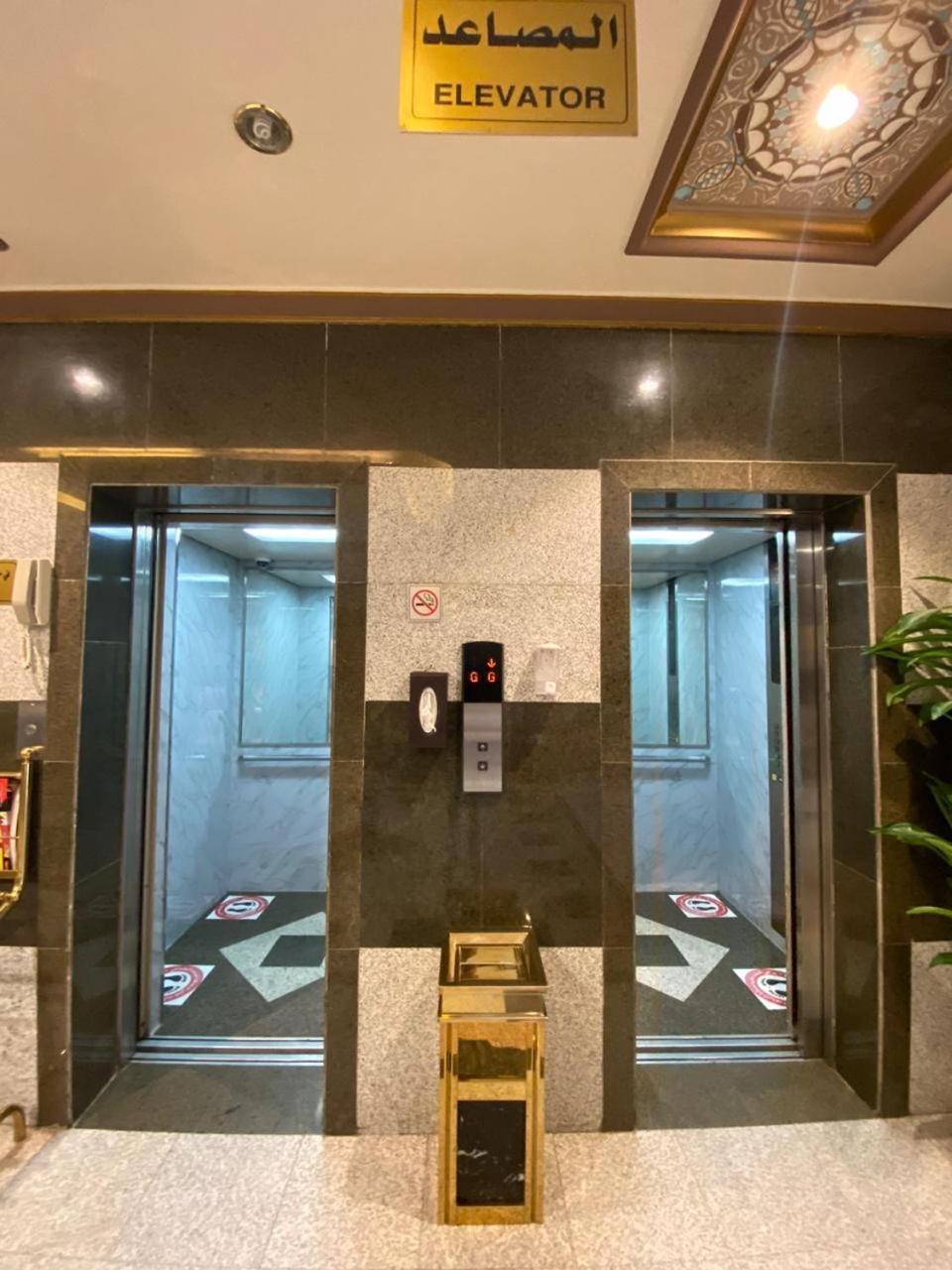 Ghalyt Ohud Aparthotel Medina Exterior photo