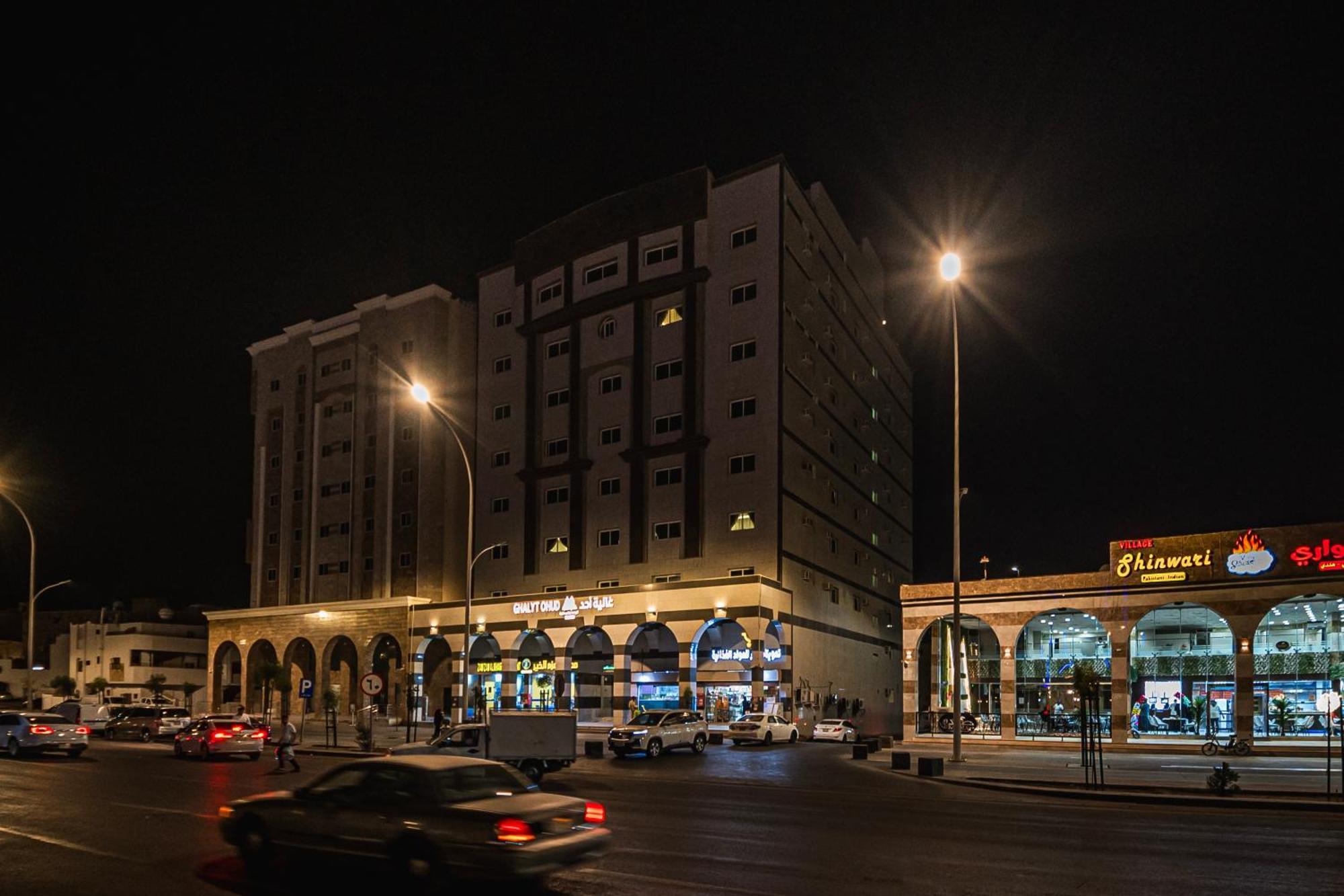 Ghalyt Ohud Aparthotel Medina Exterior photo