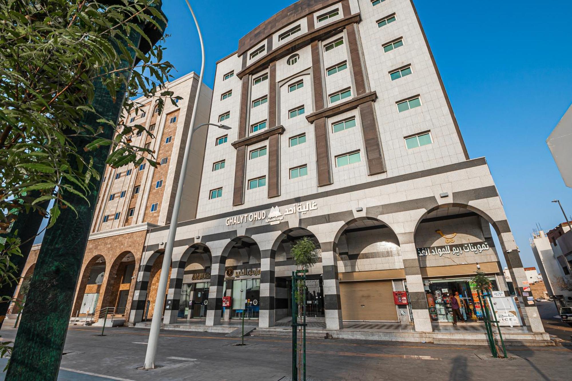 Ghalyt Ohud Aparthotel Medina Exterior photo